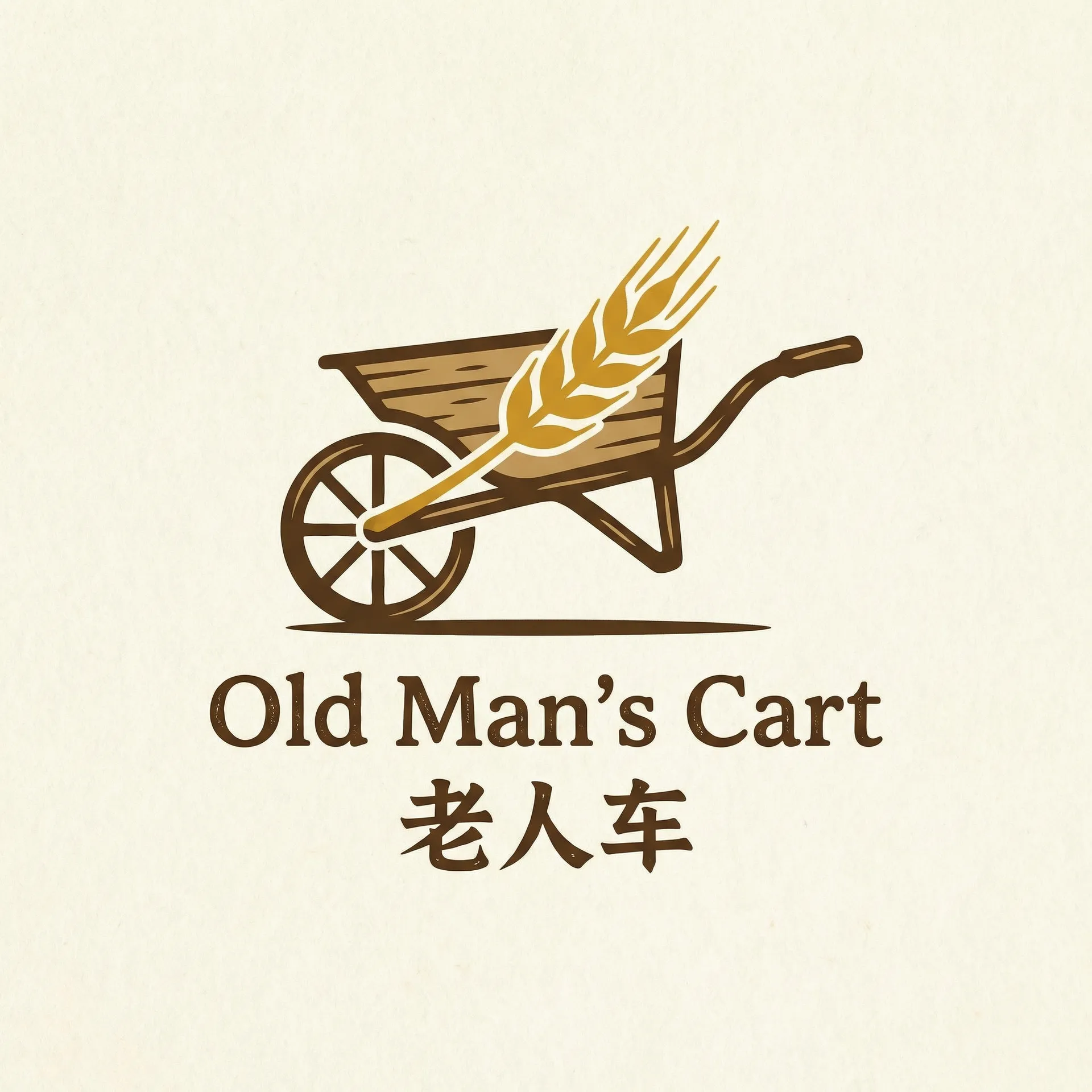 avsox 乡村田园网站标志